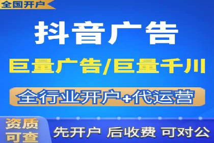 百度SEM代运营案例解析：精准锁定目标客户
